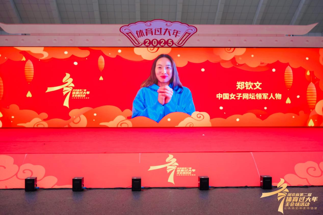 爱德华兹的