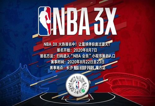 這是她最大