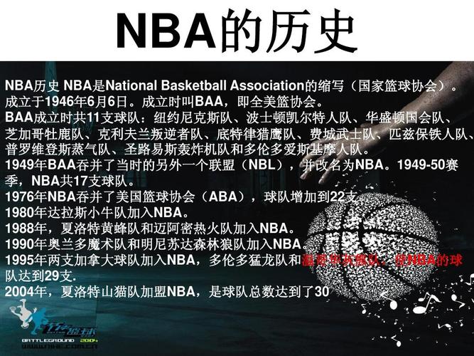略伦特无疑