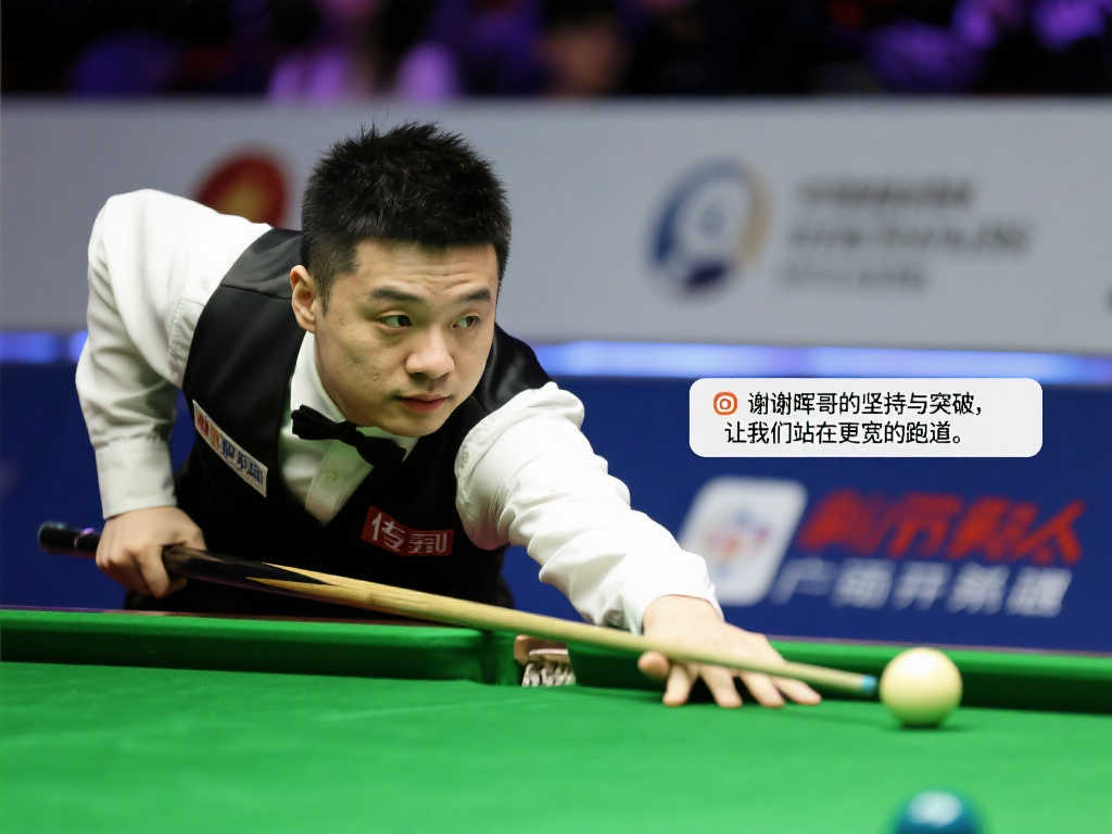 来的信心 来的信心