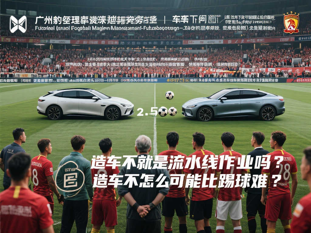 的原因之一 的原因之一